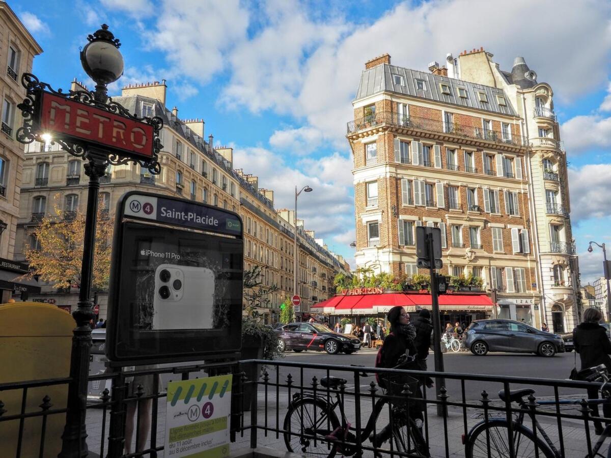 St Germain Sartre Chicsuites باريس المظهر الخارجي الصورة